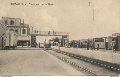 Egypt Ismailia la gare