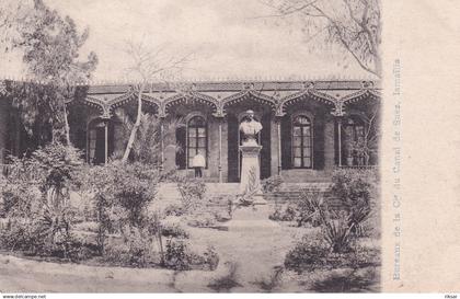EGYPTE(SUEZ) ISMAILIA