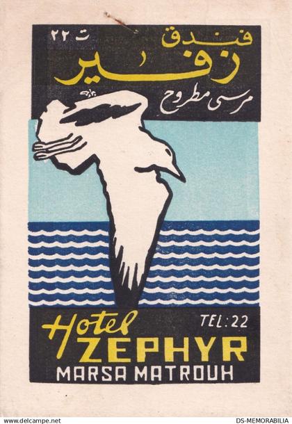 Marsa Matrouh - Hotel Zephyr Old Postcard