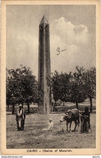 CPA MATAREYA CAIRO - Obelisk of Matarieh EGYPT (1324730)