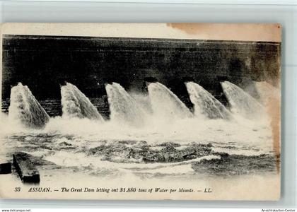 10104810 - Assuan Assouan