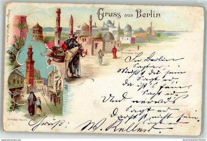 13289684 - Kairo Cairo