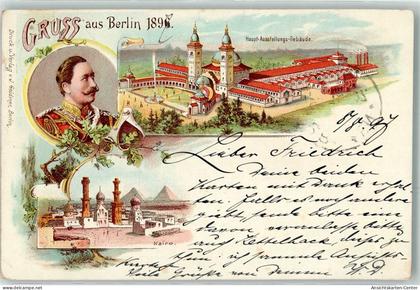 13485775 - Kairo Cairo