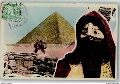 13982353 - Kairo Cairo