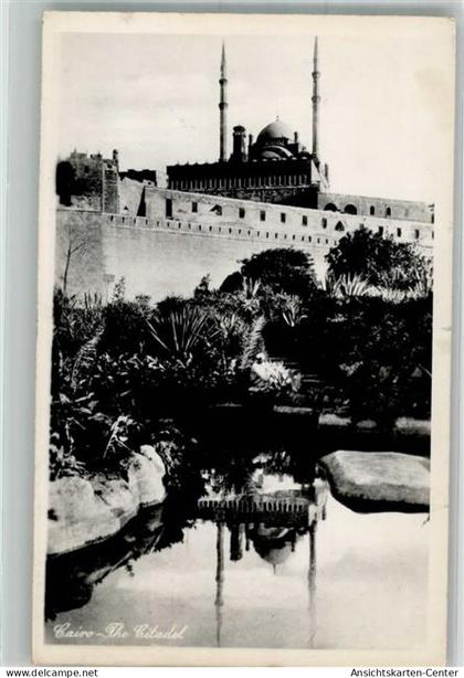 38058643 - Kairo Cairo