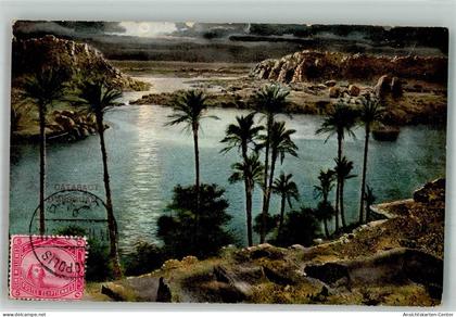 38239876 - Assuan Assouan