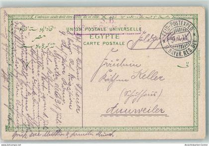 39366774 - Luxor Louxor