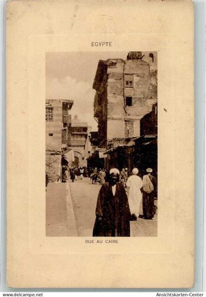 39538018 - Kairo Cairo