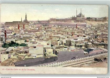 39538324 - Kairo Cairo