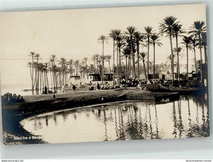 39763429 - Kairo Cairo