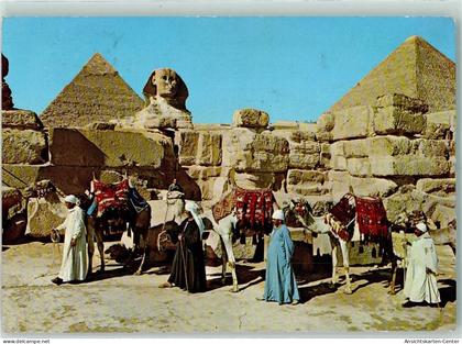 40160416 - Gizeh Giza