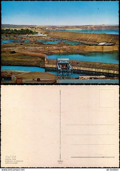 Assuan Eswan أسوان ASWAN DAM BARRAGE D'ASSOUAN ASSUAN-DAMM 1970