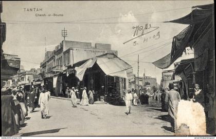 CPA Tantah Tanta Ägypten, Chareh-el-Boursa