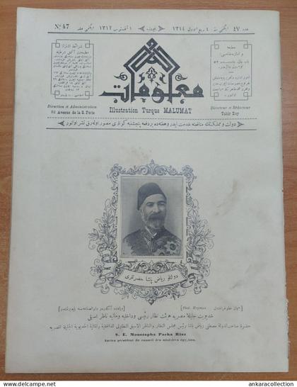AC - S. E. MOUSTAPHA PACHA RIAZ 4th PRIME MINESTER OF EGYPT MALUMAT MAGAZINE 1896 No#47 20 PAGES