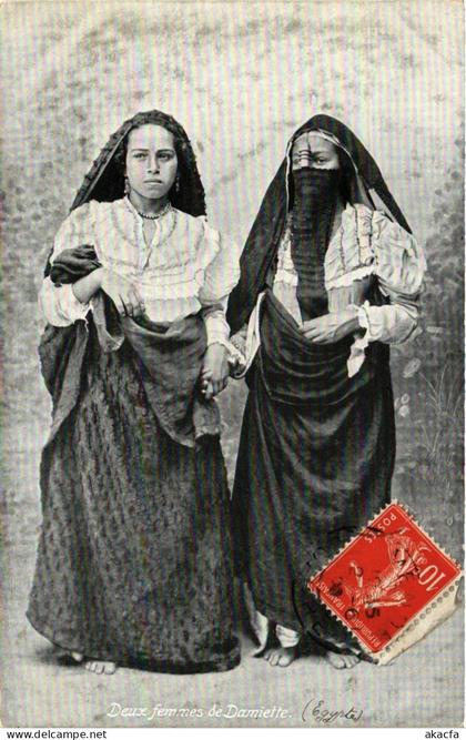 CPA Deux femmes de Damiette EGYPT (823230)