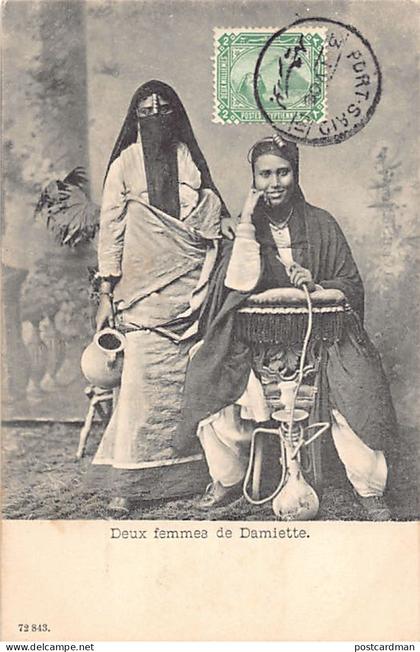 Egypt - Two women from Damietta with Hookah - Publ. unknown