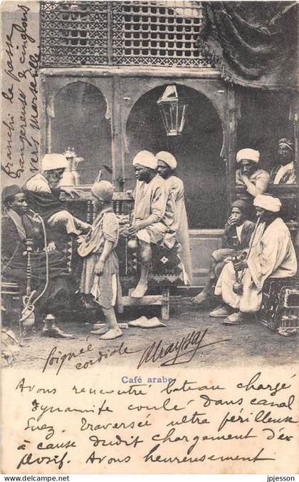 EGYPTE - PERSONNES - CAFE ARABE