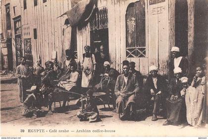 EGYPTE - PERSONNES - CAFE ARABE
