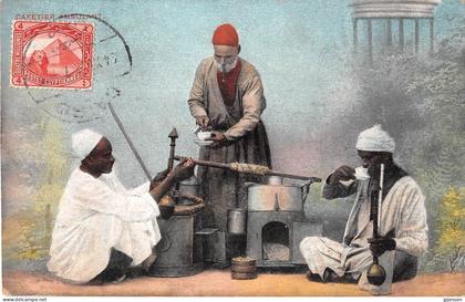 EGYPTE - PERSONNES - CAFETIER AMBULANT