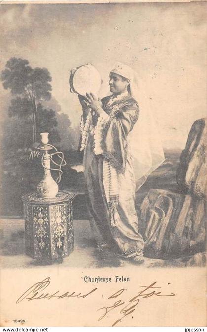 EGYPTE - PERSONNES - CHANTEUSE FELAH