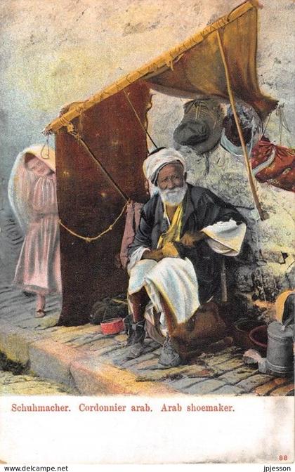 EGYPTE - PERSONNES - CORDONNIER ARABE