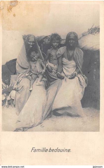 EGYPTE - PERSONNES - FAMILLE BEDOUINE