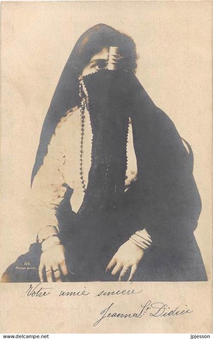 EGYPTE - PERSONNES - FEMME ARABE