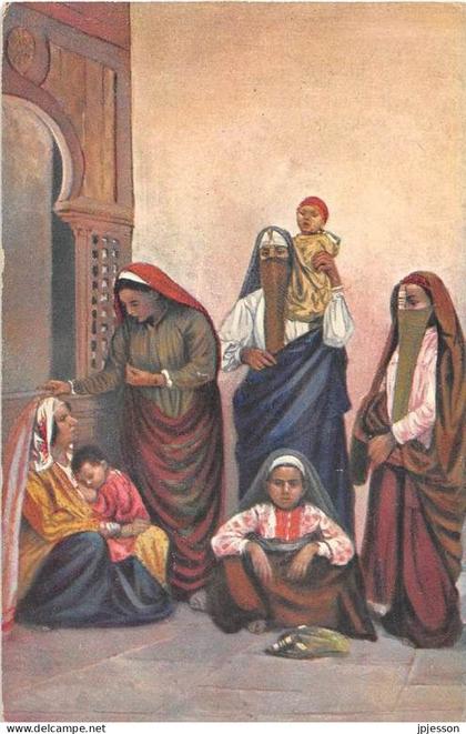 EGYPTE - PERSONNES - FEMMES ARABES