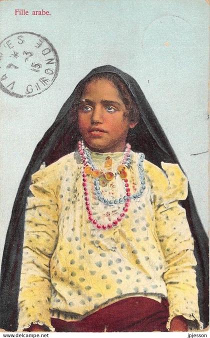 EGYPTE - PERSONNES - FILLE ARABE