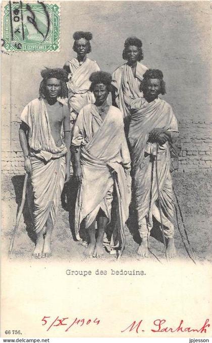 EGYPTE - PERSONNES - GROUPE DE BEDOUINS