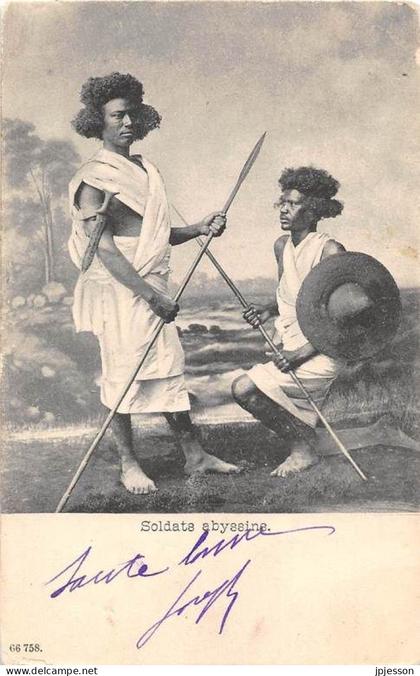 EGYPTE - PERSONNES - SOLDATS ABYSSINS