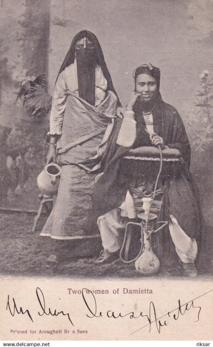 EGYPTE(TYPE) DAMIETTE