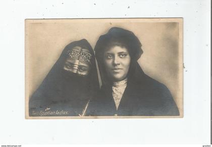 TWO EGYPTIAN LADIES
