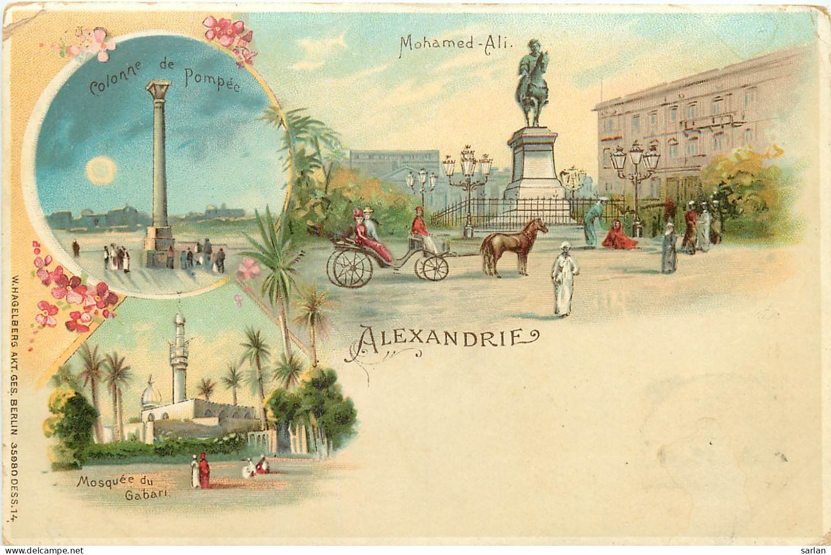 EGYPTE , Alexandrie ,  * 574 62