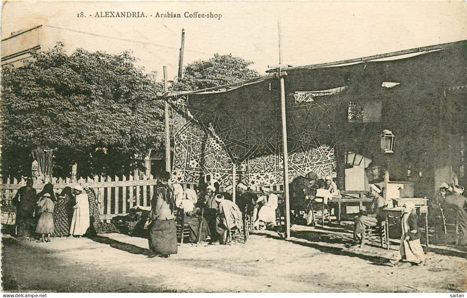 EGYPTE , Alexandrie , Arabian coffee-shop ,  * 574 59