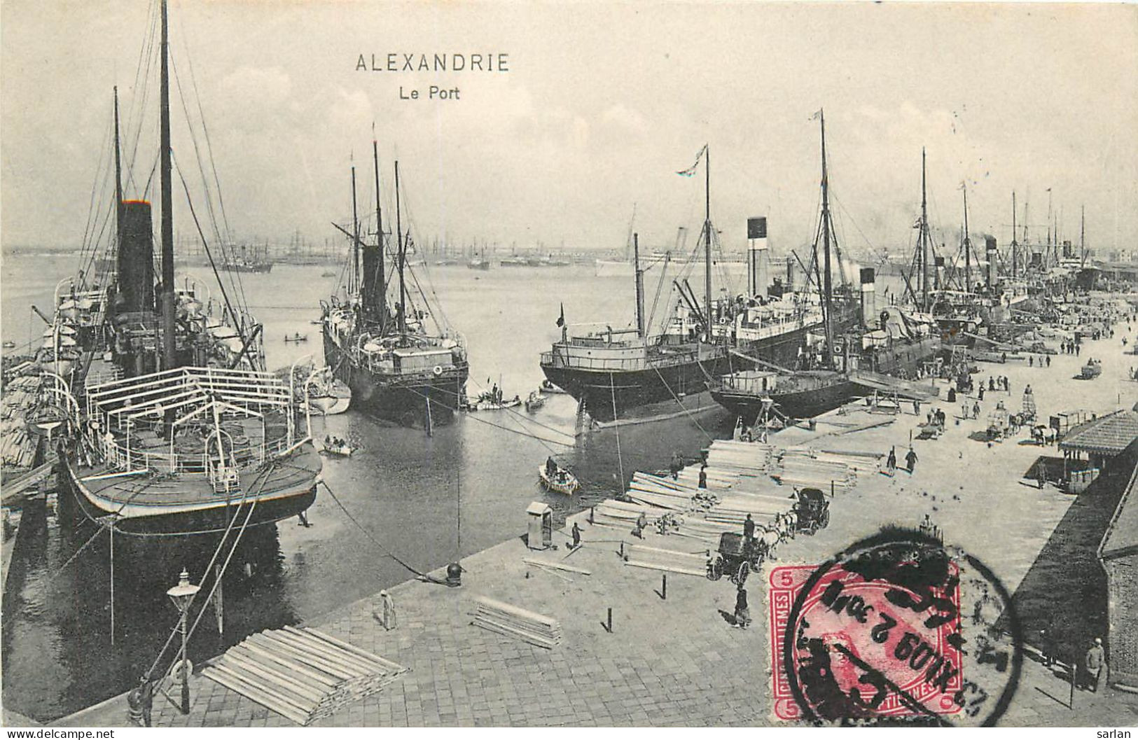 EGYPTE , Alexandrie , Le port ,  * 574 61