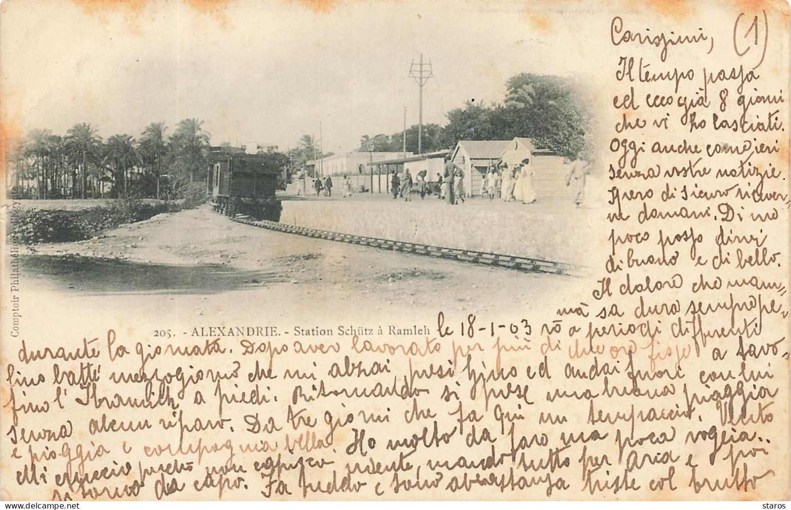 Egypte - ALEXANDRIE - Station Schütz à Ramleh - Gare - Bahnhof