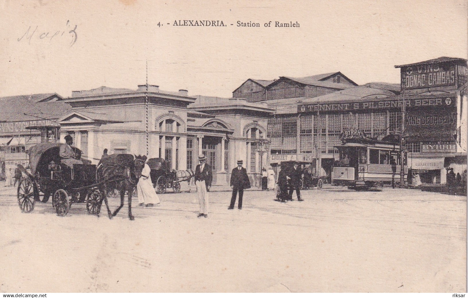 EGYPTE(ALEXANDRIE) TRAMWAY(GARE)