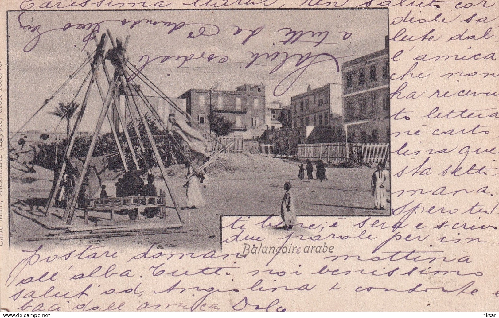 EGYPTE(ALEXANDRIE) TYPE(BALANCOIRE)