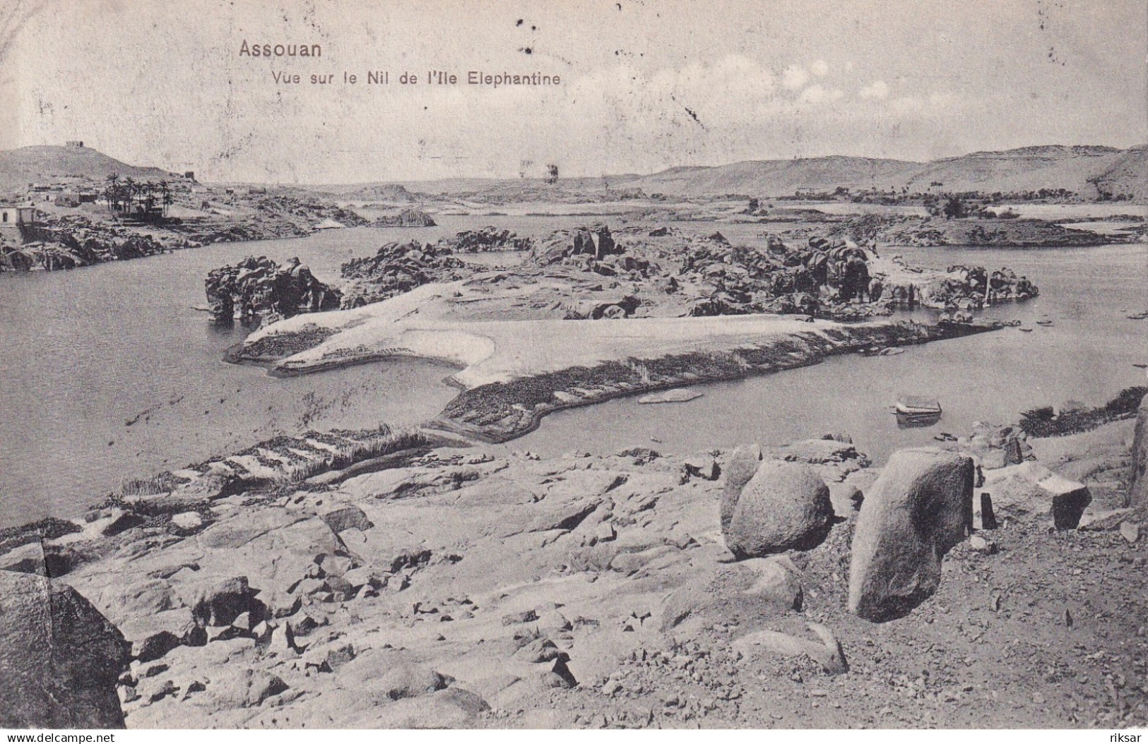 EGYPTE(ASSOUAN)