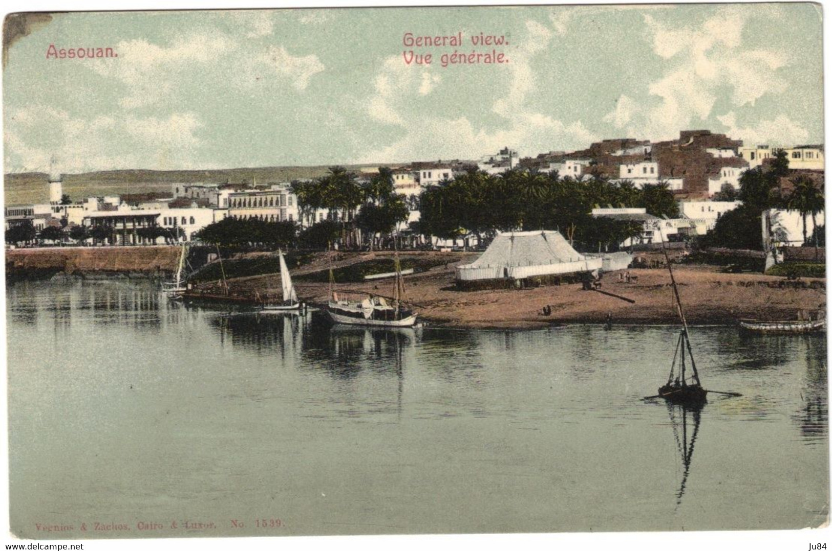 Egypte - Assouan - General view - Vue générale - Carte postale vierge