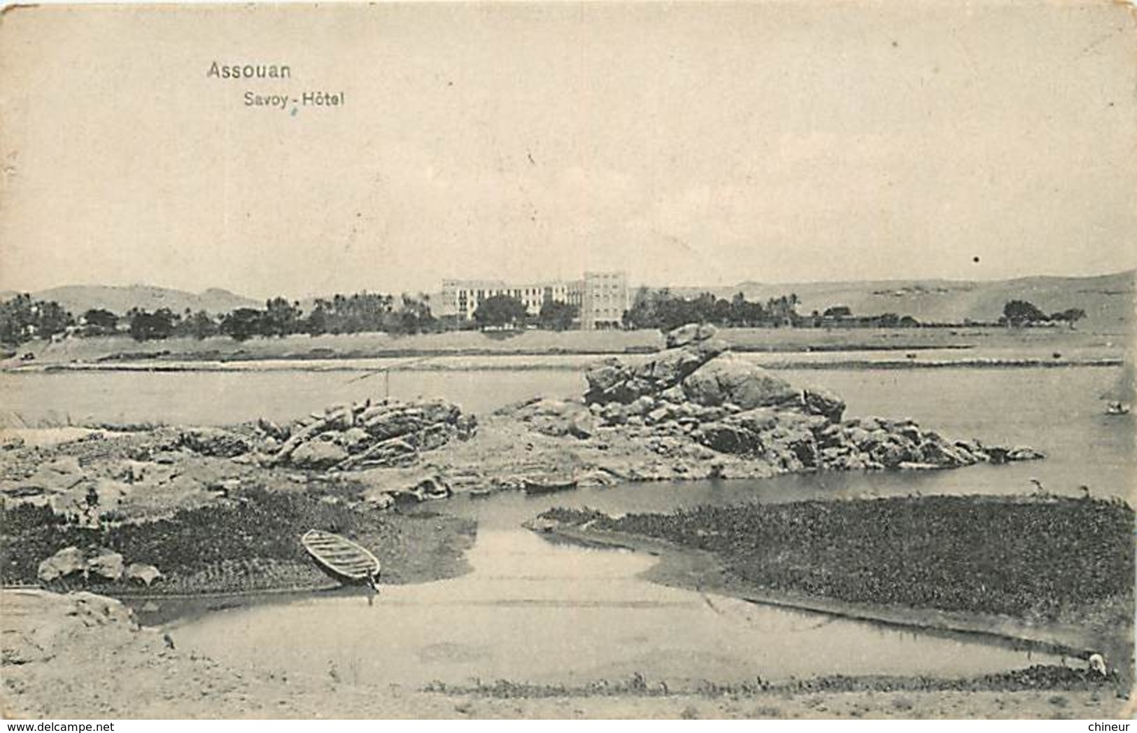 EGYPTE ASSOUAN SAVOY HOTEL