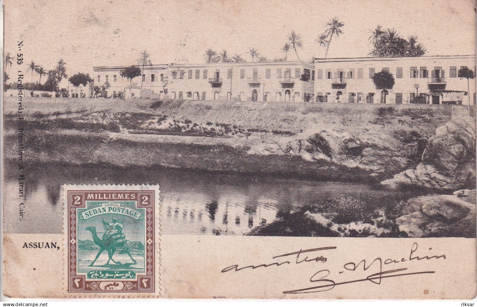 EGYPTE(ASSUAN)