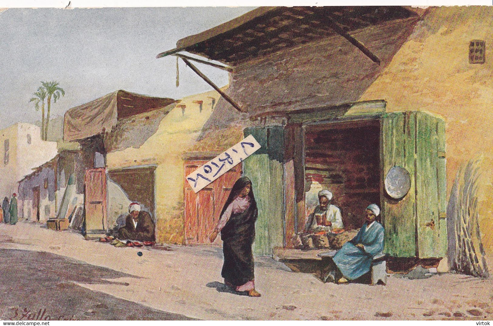 Egypte  :   Caire ..............