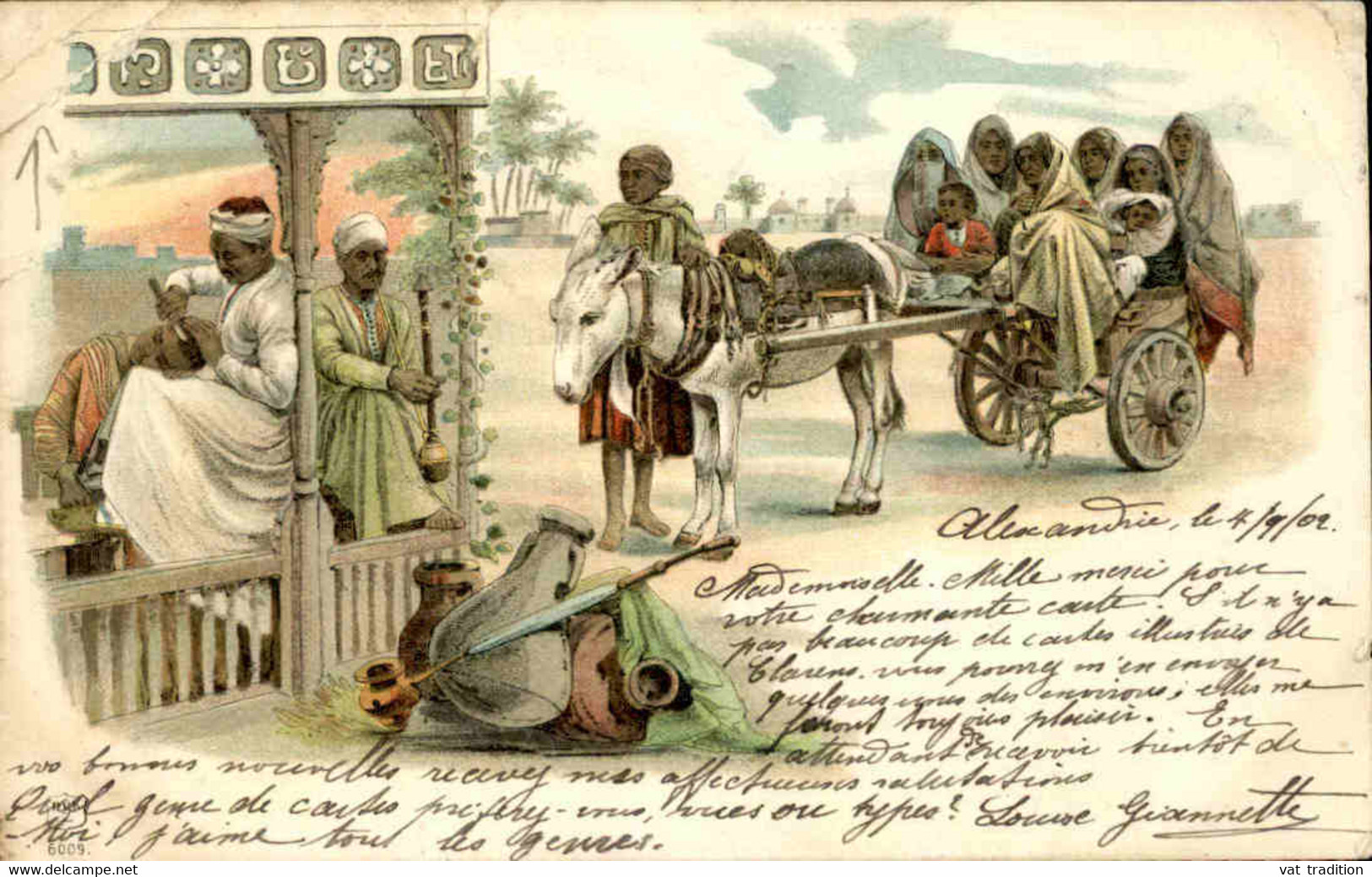 EGYPTE - Carte postale - Alexandrie - Souvenir d'Alexandrie - L 74865