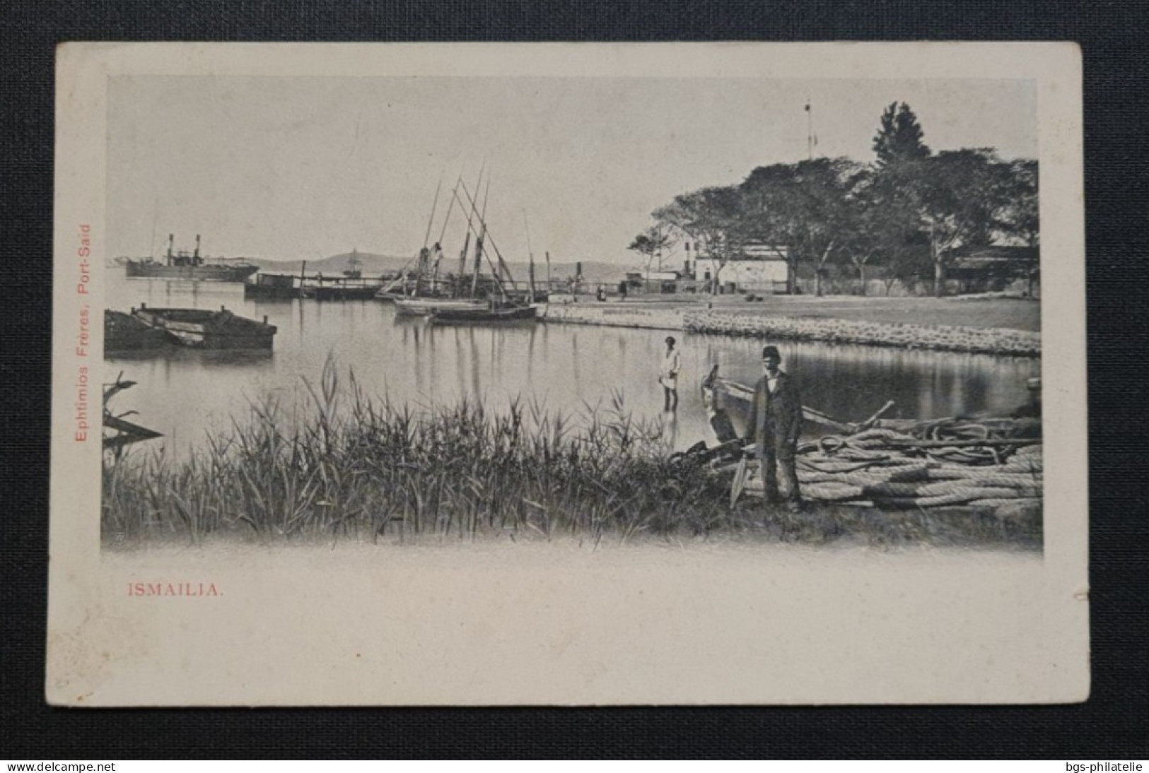 Égypte,  ismailia.