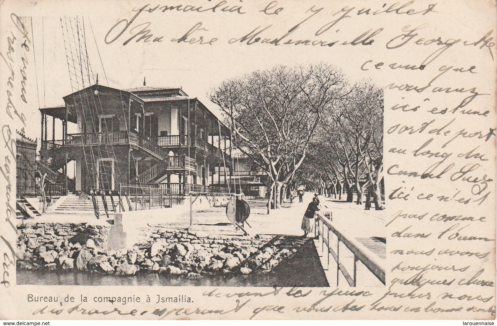 Egypte - ISMAILIA - Bureau de la compagnie à Ismailia