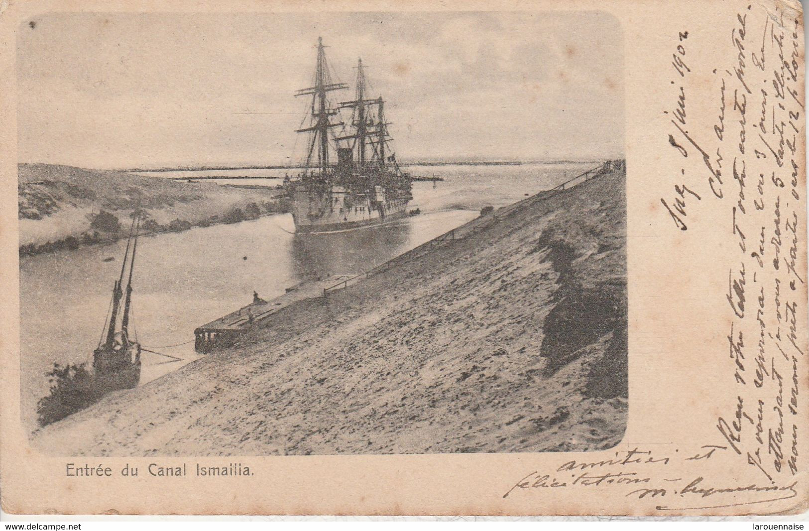 Egypte - ISMAILIA - Entrée du Canal Ismailia