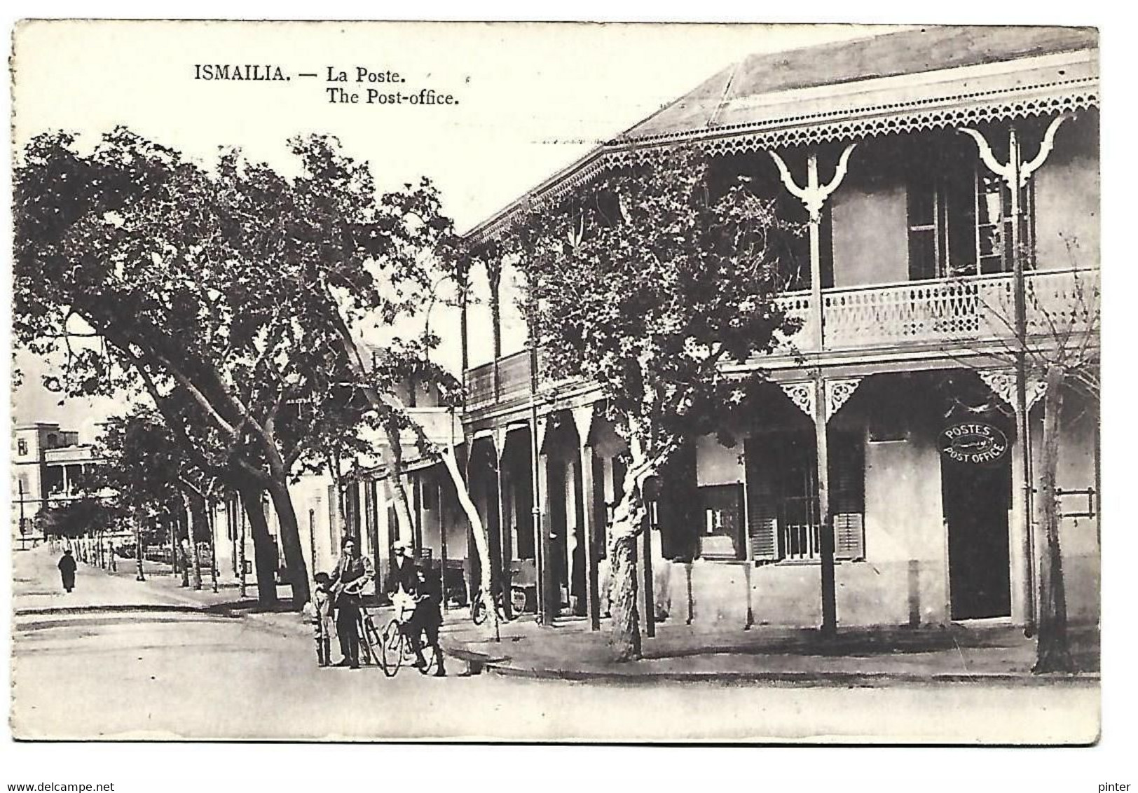EGYPTE - ISMAILIA - La Poste