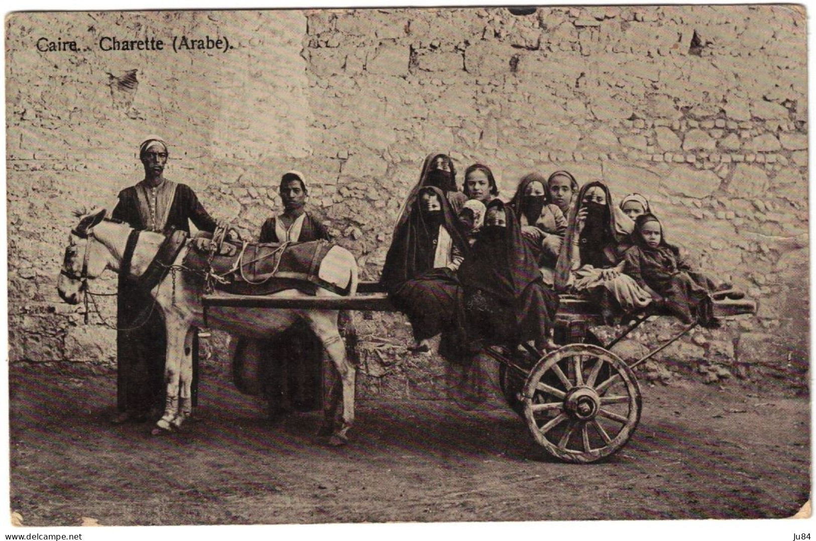 Egypte - Le Caire - Caire - Charette Arabe - Carte Postale non circulée